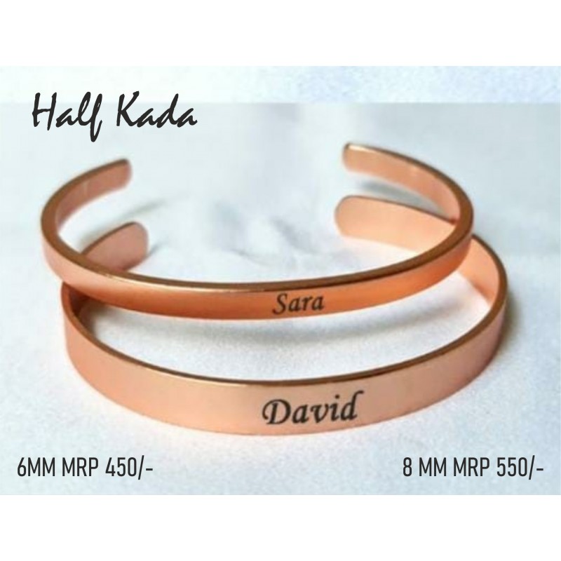 NAME KADA HALF 8MM