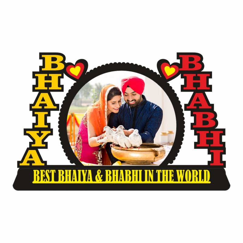 PP1125 BHAIYA / BHABHI