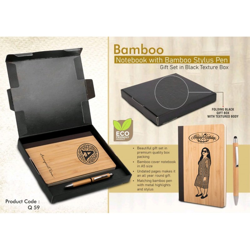 WOODEN DIARY SET