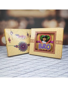 EMBOSS RAKHI  1