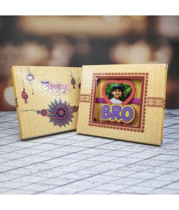 EMBOSS RAKHI  1