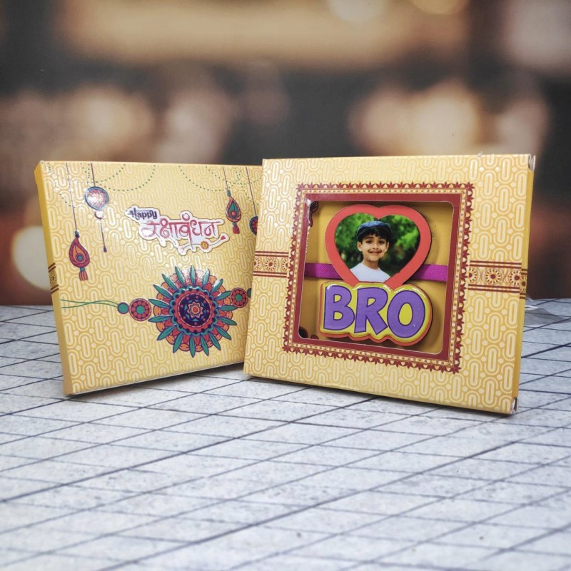 EMBOSS RAKHI  1