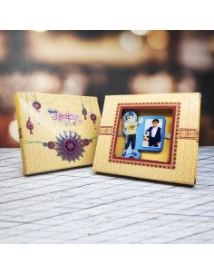 EMBOSS RAKHI 2