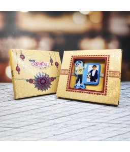 EMBOSS RAKHI 2