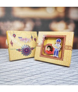 EMBOSS RAKHI 3