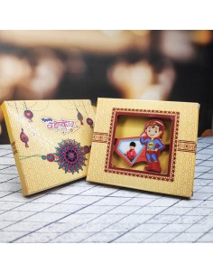 EMBOSS RAKHI 4