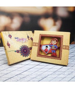 EMBOSS RAKHI 4