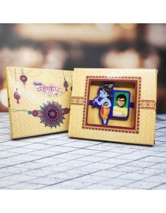 EMBOSS RAKHI 5