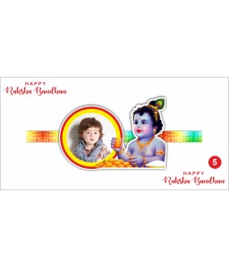 MAGNET RAKHI 05