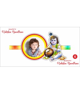 MAGNET RAKHI 06