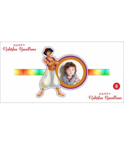 MAGNET RAKHI 08