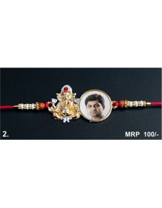 METAL RAKHI 02