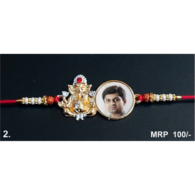 METAL RAKHI 02