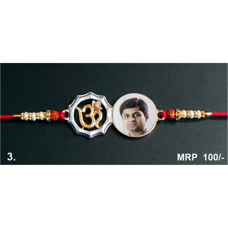 METAL RAKHI 03