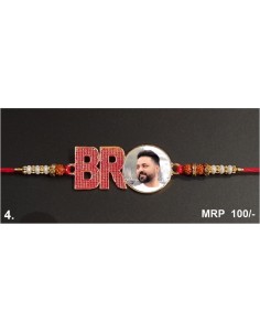 METAL RAKHI 04