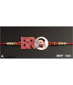 METAL RAKHI 04