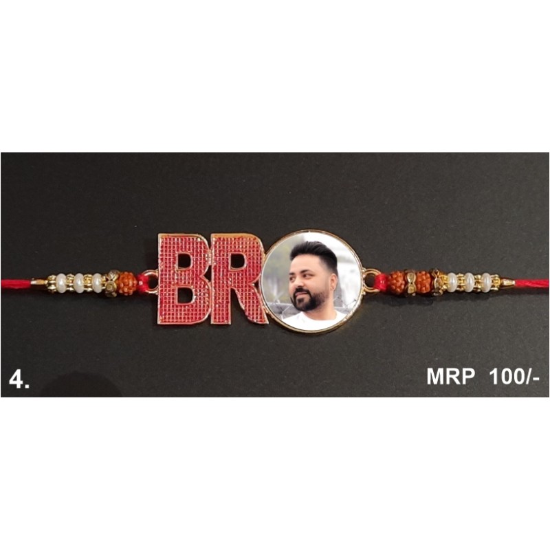 METAL RAKHI 04