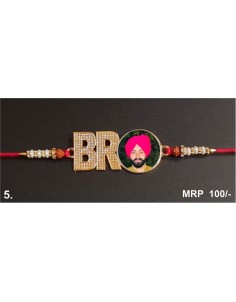 METAL RAKHI 05