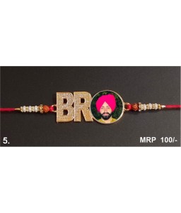 METAL RAKHI 05