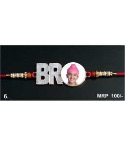 METAL RAKHI 06