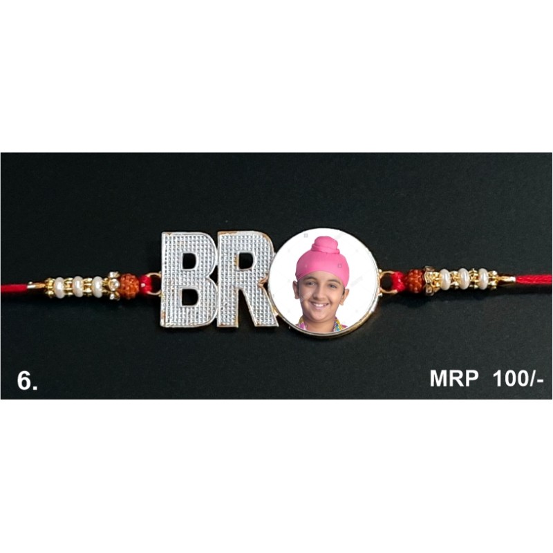 METAL RAKHI 06