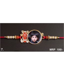 METAL RAKHI 07