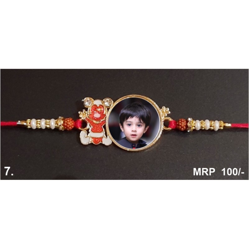 METAL RAKHI 07