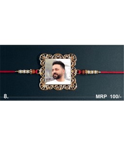 METAL RAKHI 08