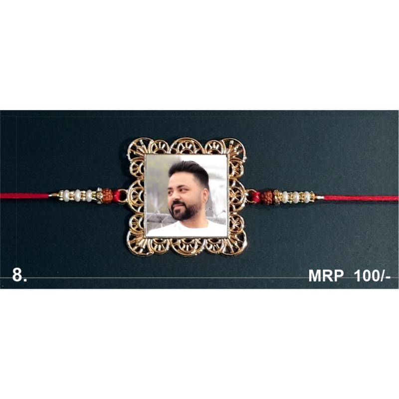 METAL RAKHI 08