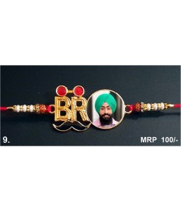 METAL RAKHI 09