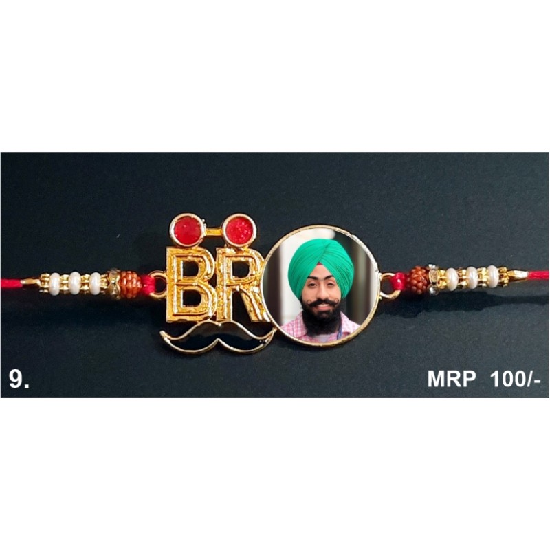 METAL RAKHI 09