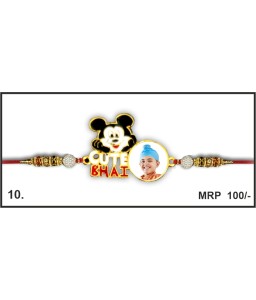 METAL RAKHI 10