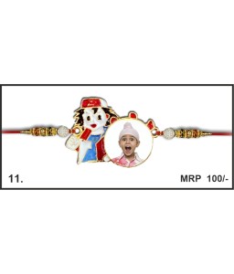 METAL RAKHI 11