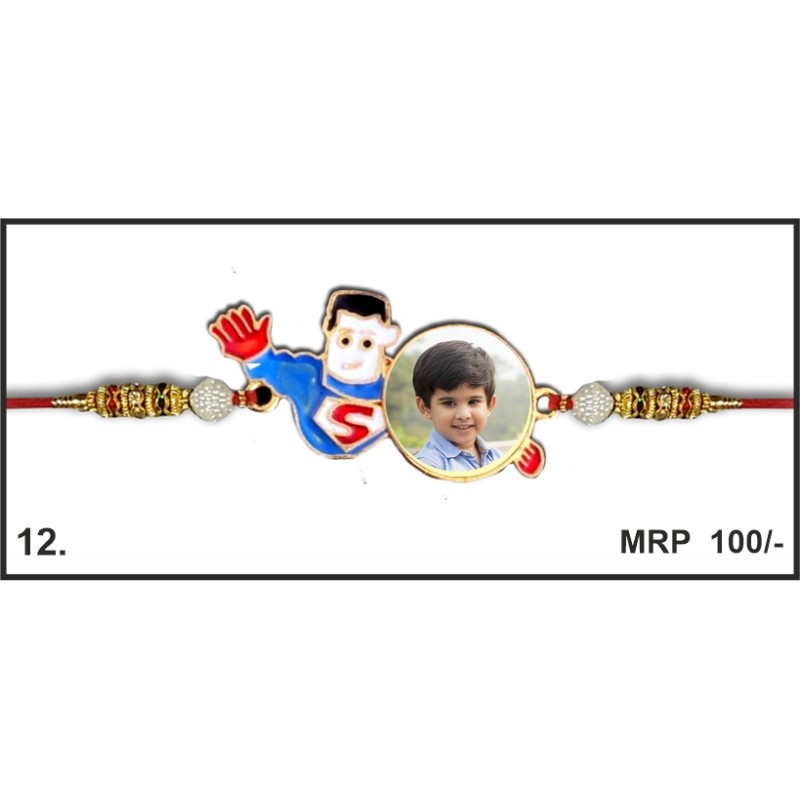 METAL RAKHI 12