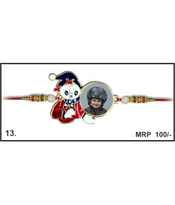 METAL RAKHI 13