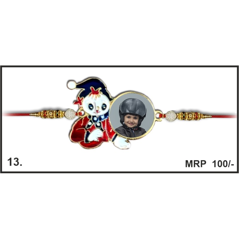 METAL RAKHI 13