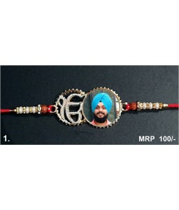 METAL RAKHI 01