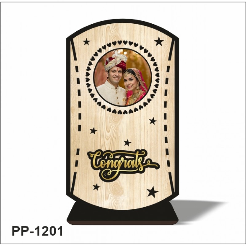 WOODEN TROPHY FRAME PP1201