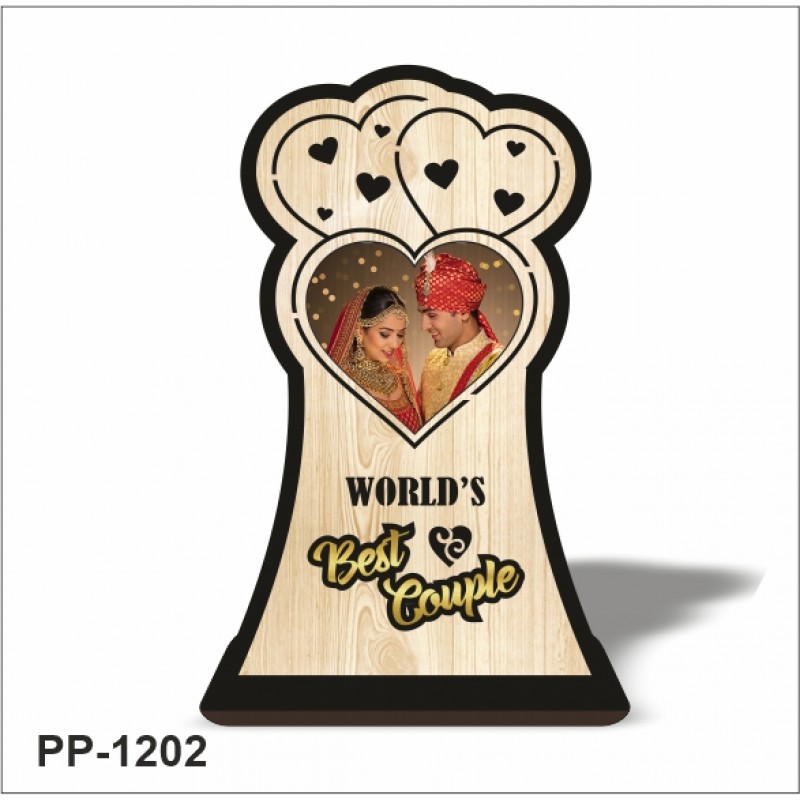 WOODEN TROPHY FRAME PP1202 