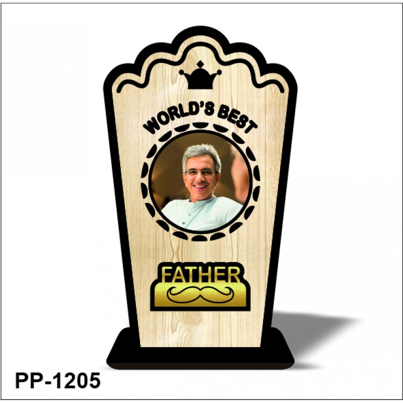 WOODEN TROPHY FRAME PP1205 