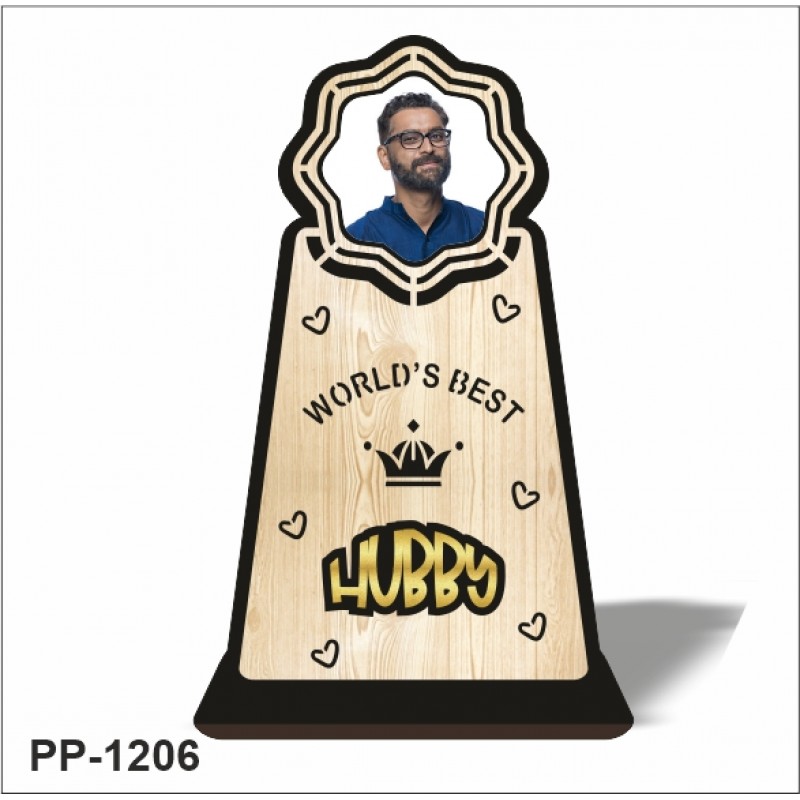 WOODEN TROPHY FRAME PP1206 