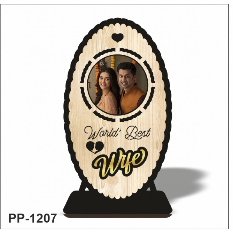 WOODEN TROPHY FRAME PP1207