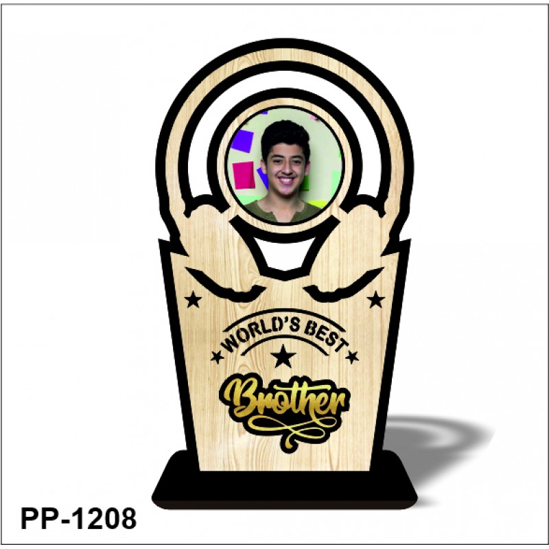 WOODEN TROPHY FRAME PP1208