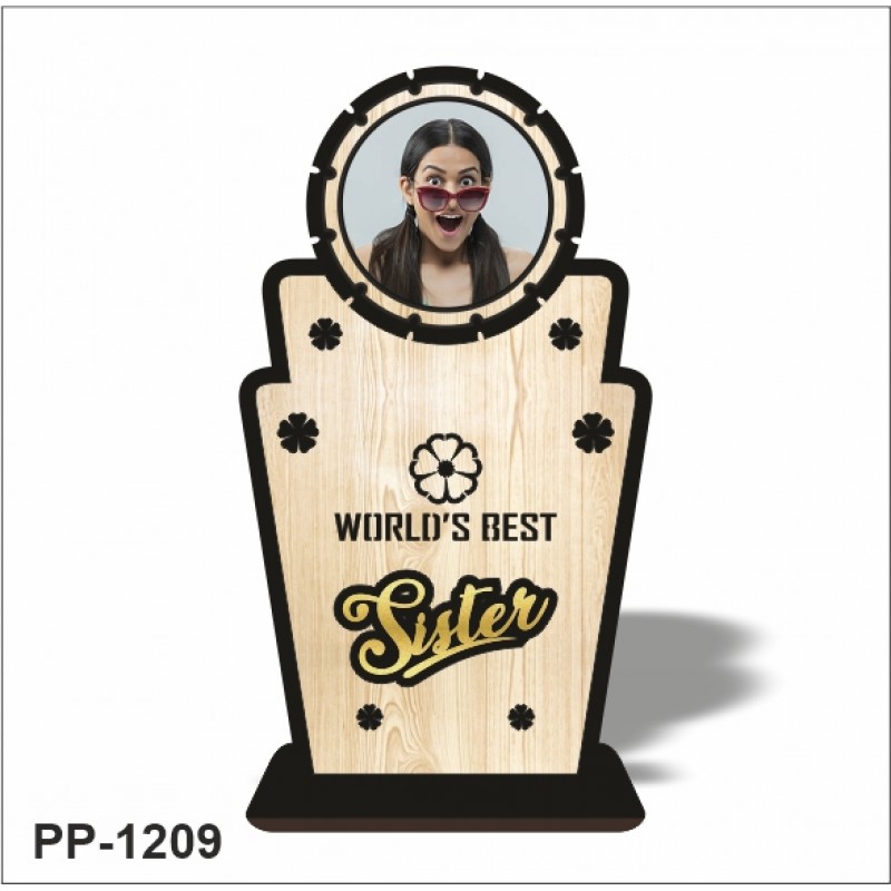 WOODEN TROPHY FRAME PP1209 