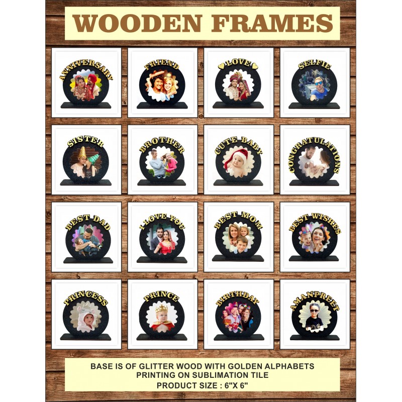 WOODEN FRAME PP08 